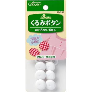 26538 15mm Cloth Button[Handicraft Supplies] Clover