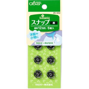 26552 Snap Button 12mm <Black>[Handicraft Supplies] Clover
