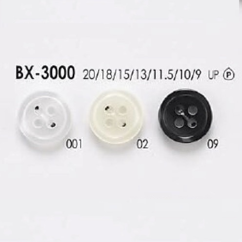 BX3000 Polyester Resin 4-hole Button