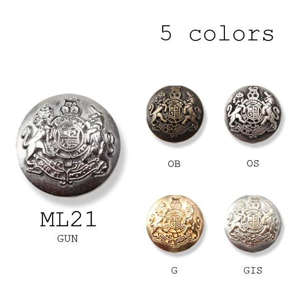 ML-21 Emblem Italy Metal Button UBIC SRL