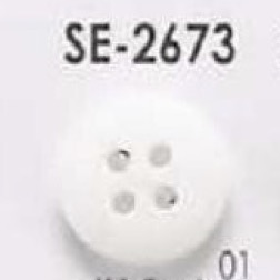 SE2673 Polyester Resin 4-hole Button