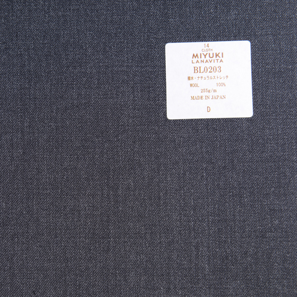BL0203 Lana Vita Collection Water Repellent / Natural Stretch Plain Charcoal Heaven Gray[Textile] Miyuki Keori (Miyuki)