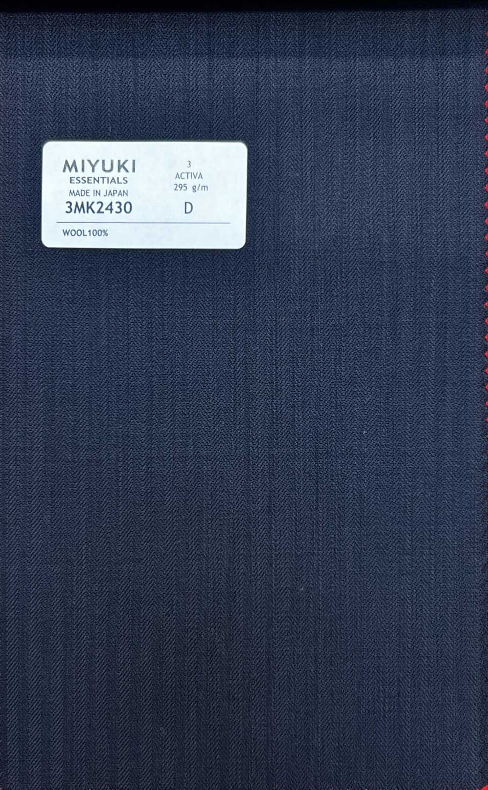 3MK2430 ESSENTALS ACTIVA Navy[Textile] Miyuki Keori (Miyuki)