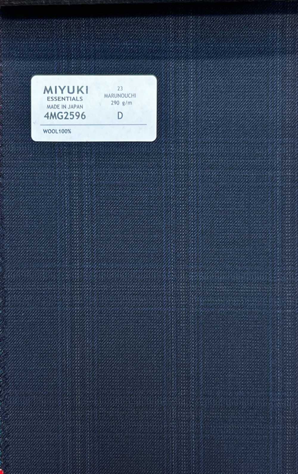 4MG2596 ESSENTALS MARUNOUCHI Navy[Textile] Miyuki Keori (Miyuki)