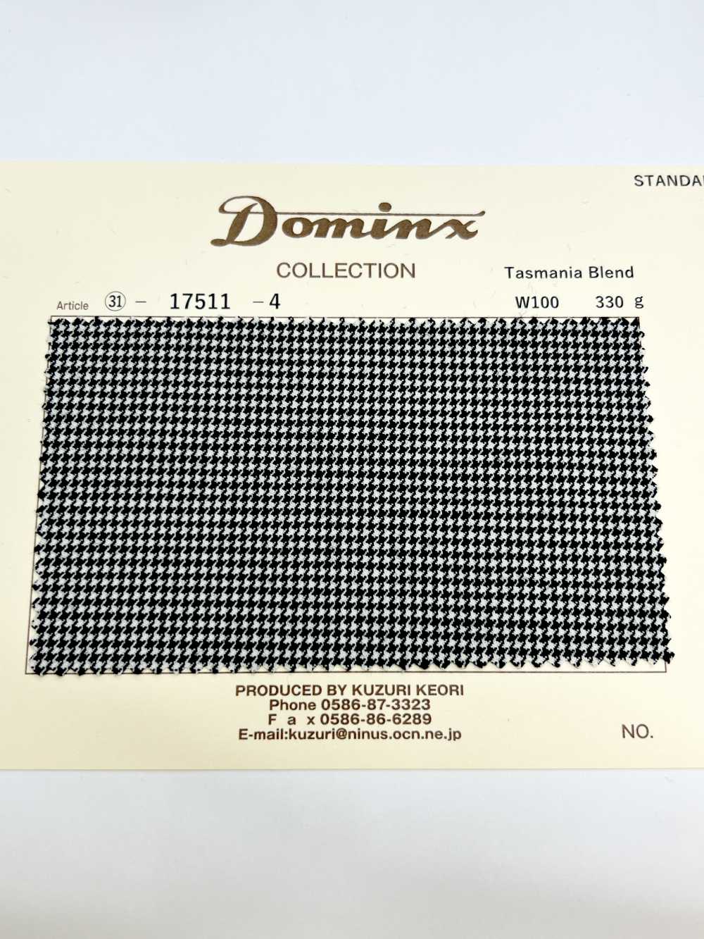 17511 Tasmania Blend Wool DOMINX Standard Collection Felted Wool[Textile] Katsuragi Wool (DOMINX)