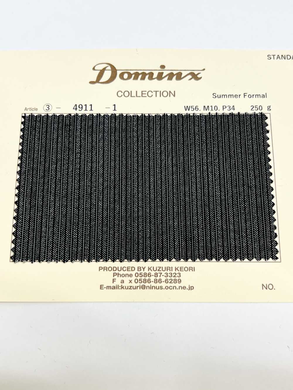 4911 Summer Formal DOMINX Standard Collection Corduroy Grey[Textile] Katsuragi Wool (DOMINX)