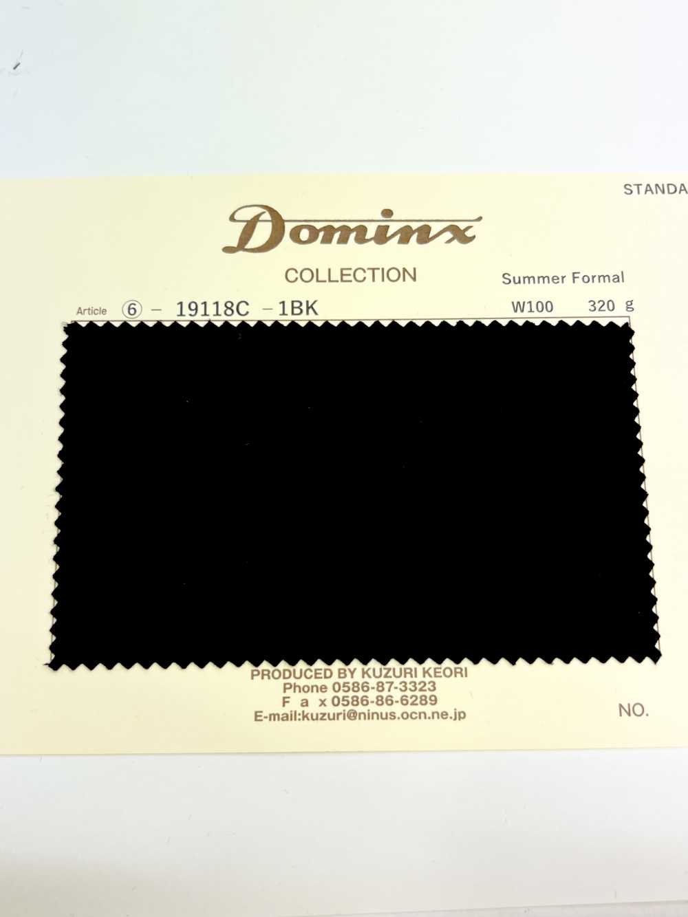 19118C Summer Formal DOMINX Standard Collection Tussar Black[Textile] Katsuragi Wool (DOMINX)