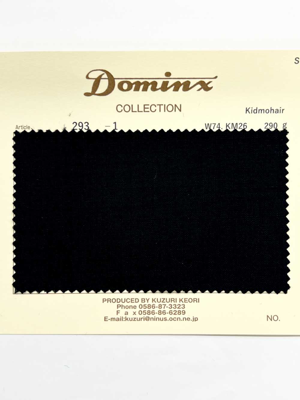 293 Kidmohair DOMINX Standard Collection Plain Weave Mohair Glossy[Textile] Katsuragi Wool (DOMINX)