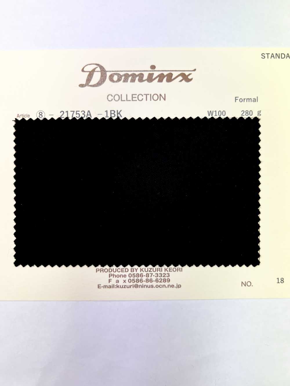 21753A Formal DOMINX Standard Collection SP100