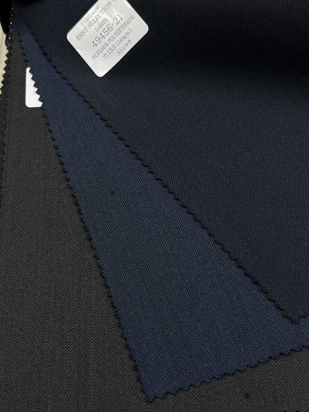 49456 LUSTRE Stretch Wool Polyester Dobby Pattern 3 Color Variations Shadow Stripe[Textile] Kunishima Co., Ltd.