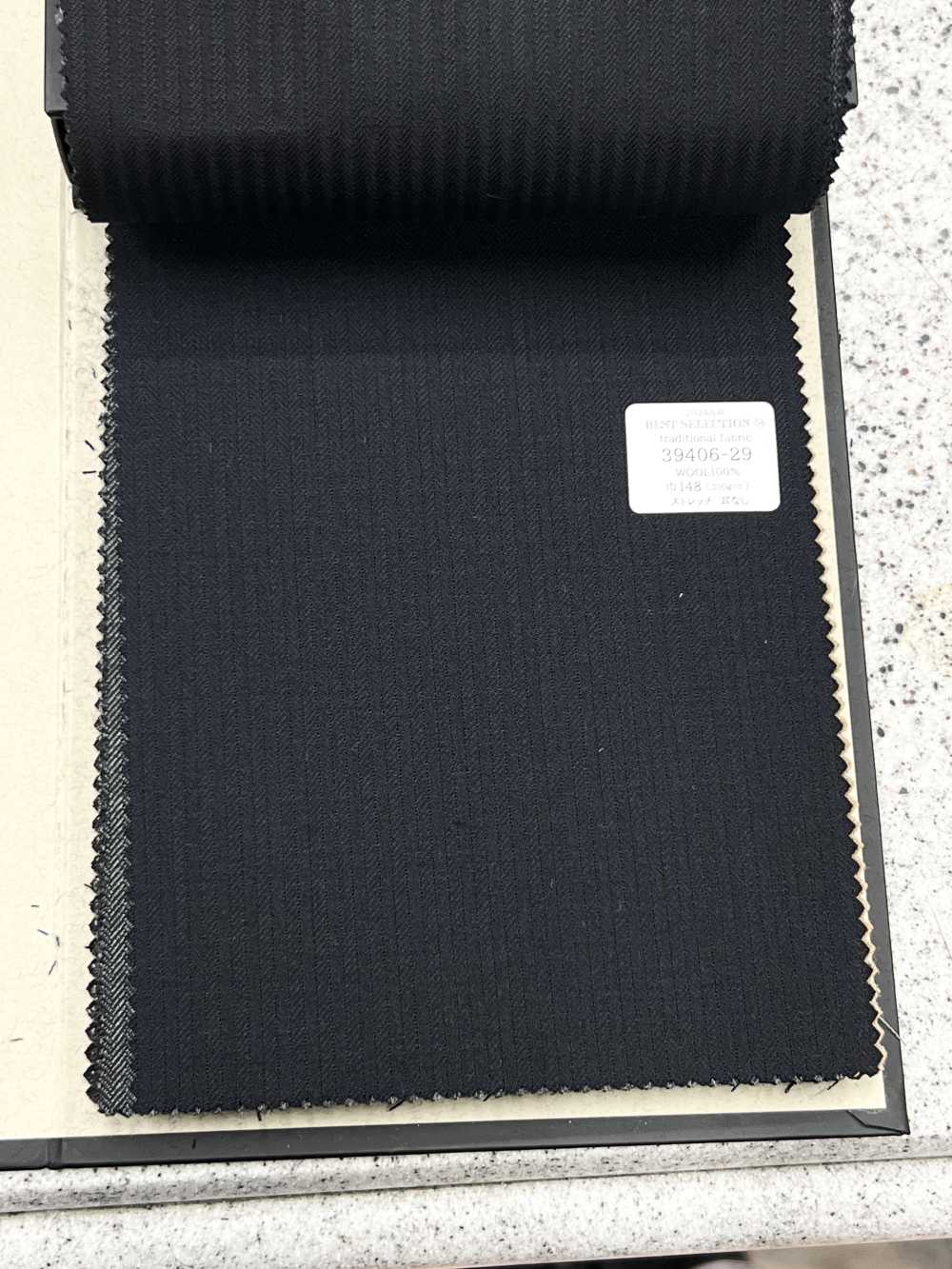 39406 TRADITIONAL FABRIC Multi-material Shadow Stripe For Suits Black[Textile] Kunishima Co., Ltd.