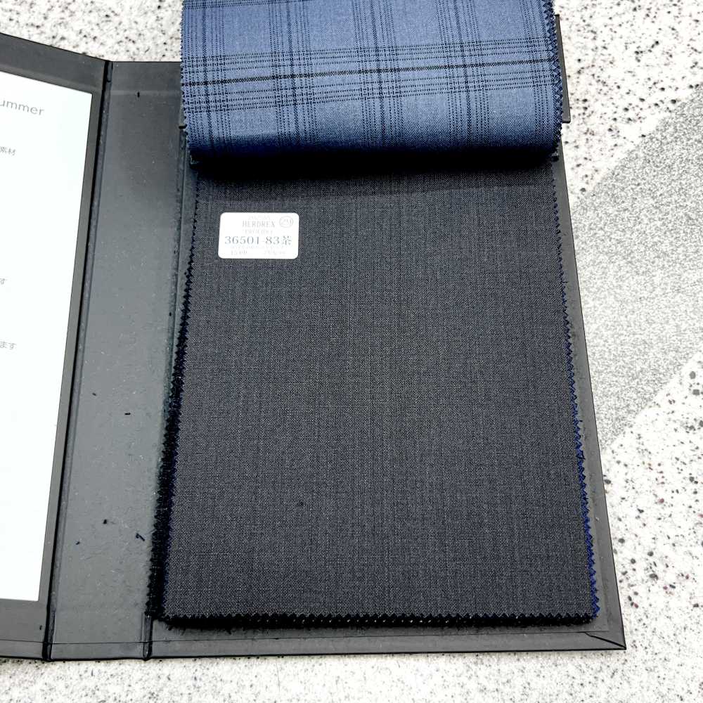 36501-83 25SSHERDREX [PROLIDO] Prolido No Pattern Brown[Textile] Kunishima Co., Ltd.