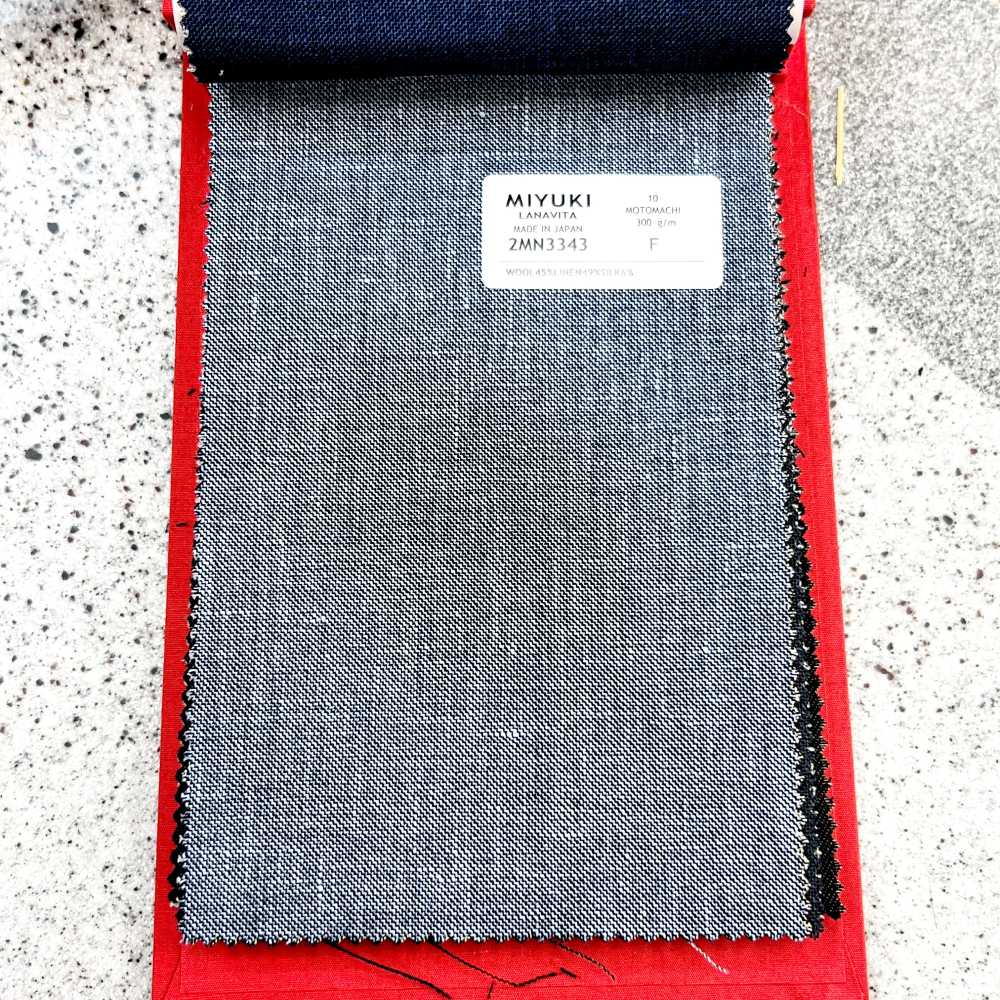2MN3343 25SS Miyuki Textile MIYUKI VARAIETES MOTOMACHI Light Blue No Pattern Miyuki Keori (Miyuki)