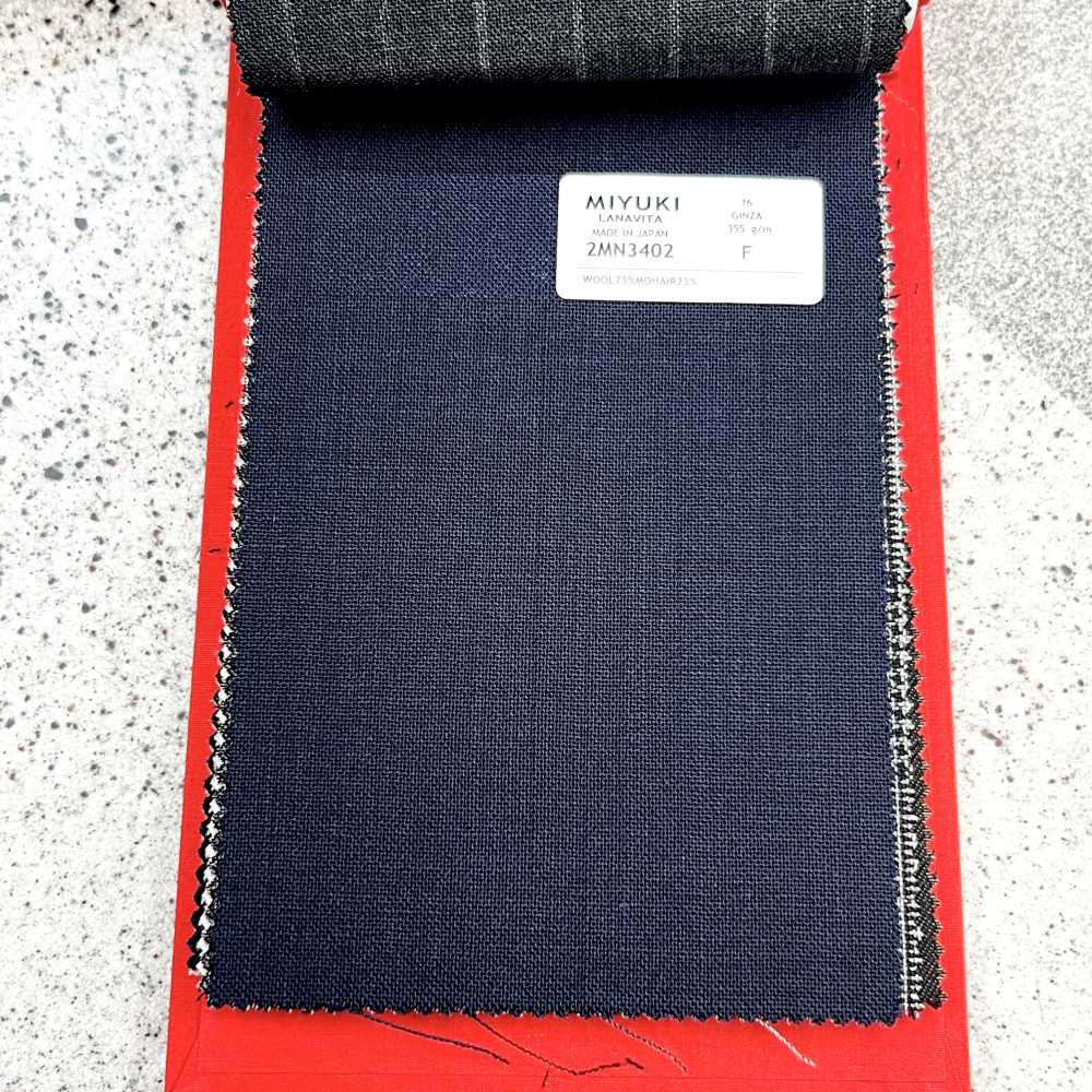 2MN3402 25SS MIYUKI Textile MIYUKI Varieties VARAIETES GINZA Navy Blue No Pattern Miyuki Keori (Miyuki)