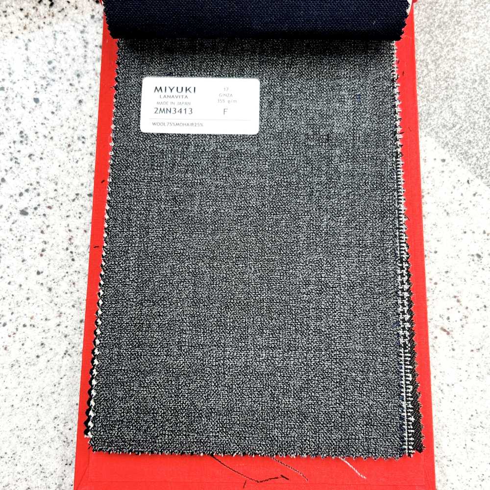 2MN3413 25SS MIYUKI Textile MIYUKI Varieties VARAIETES GINZA Navy Blue No Pattern Miyuki Keori (Miyuki)