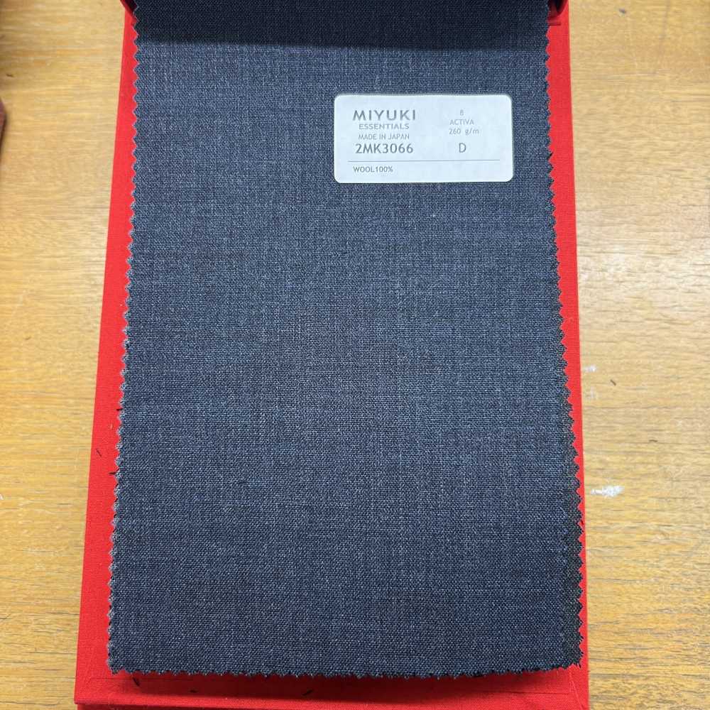 2MK3066 Textile MIYUKI ESSENTIALS ACTIVA Gray No Pattern Miyuki Keori (Miyuki)