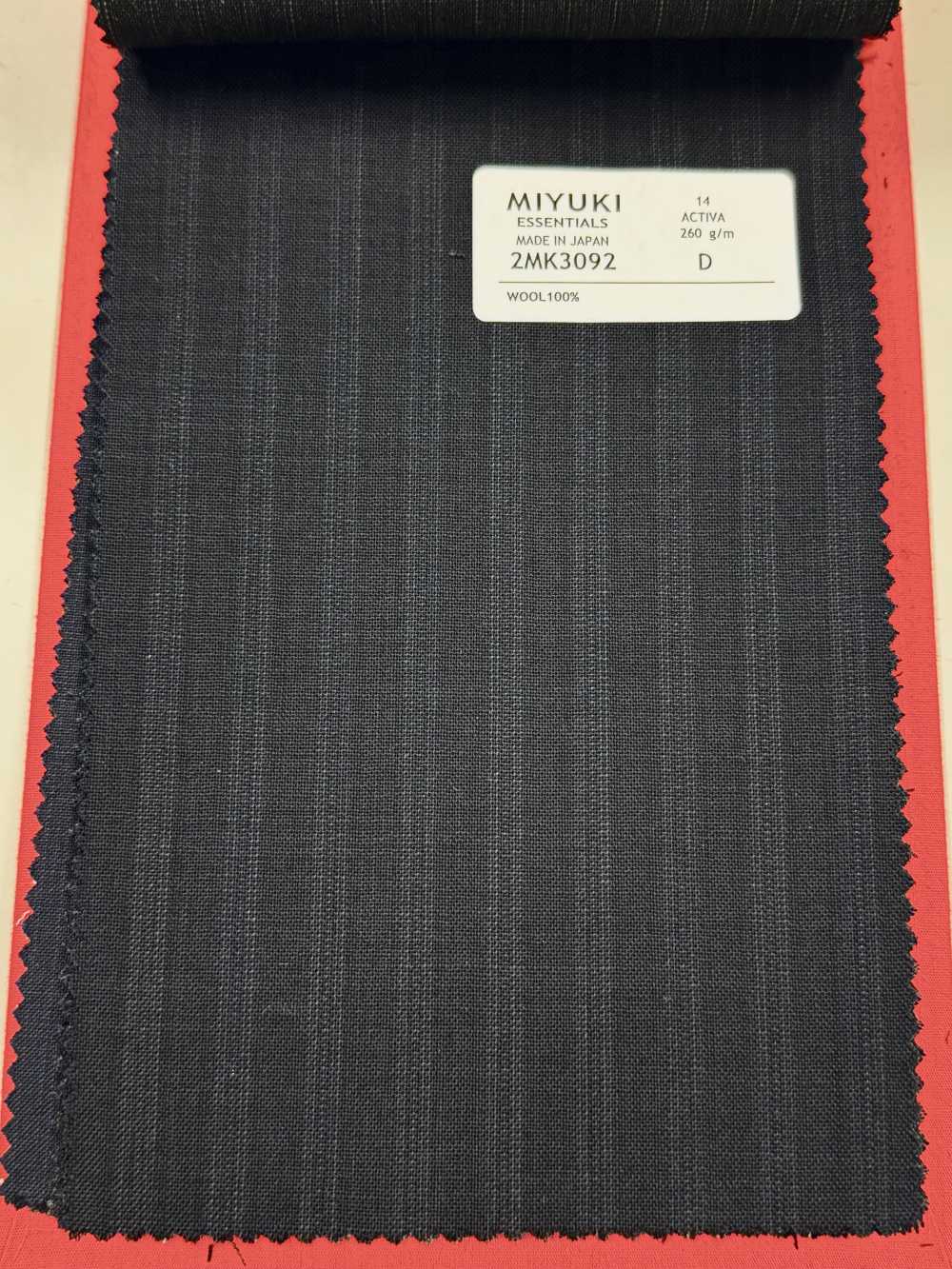 2MK3092 25SS MIYUKI ESSENTIALS ACTIVA Textile Small Miyuki Keori (Miyuki)