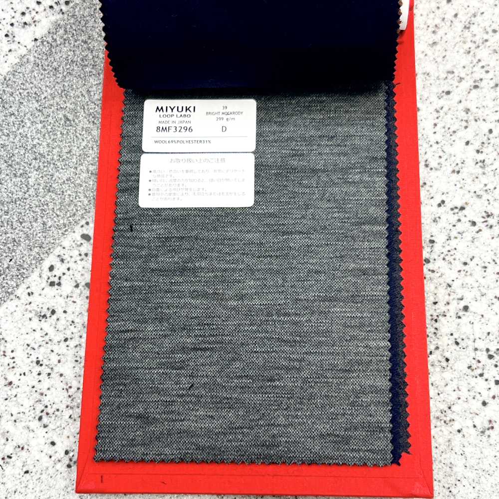 8MF3296 25SS MIYUKI Textile BRIGHT MOCKRODY Charcoal Heaven Gray No Pattern Miyuki Keori (Miyuki)