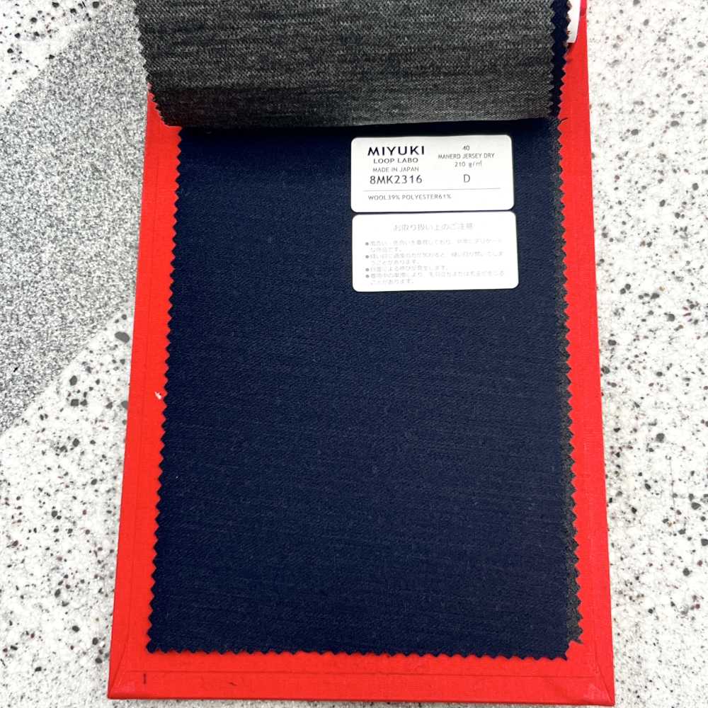 8MK2316 25SS MIYUKI Textile MANERD JURSEY DRY Navy Blue No Pattern Miyuki Keori (Miyuki)