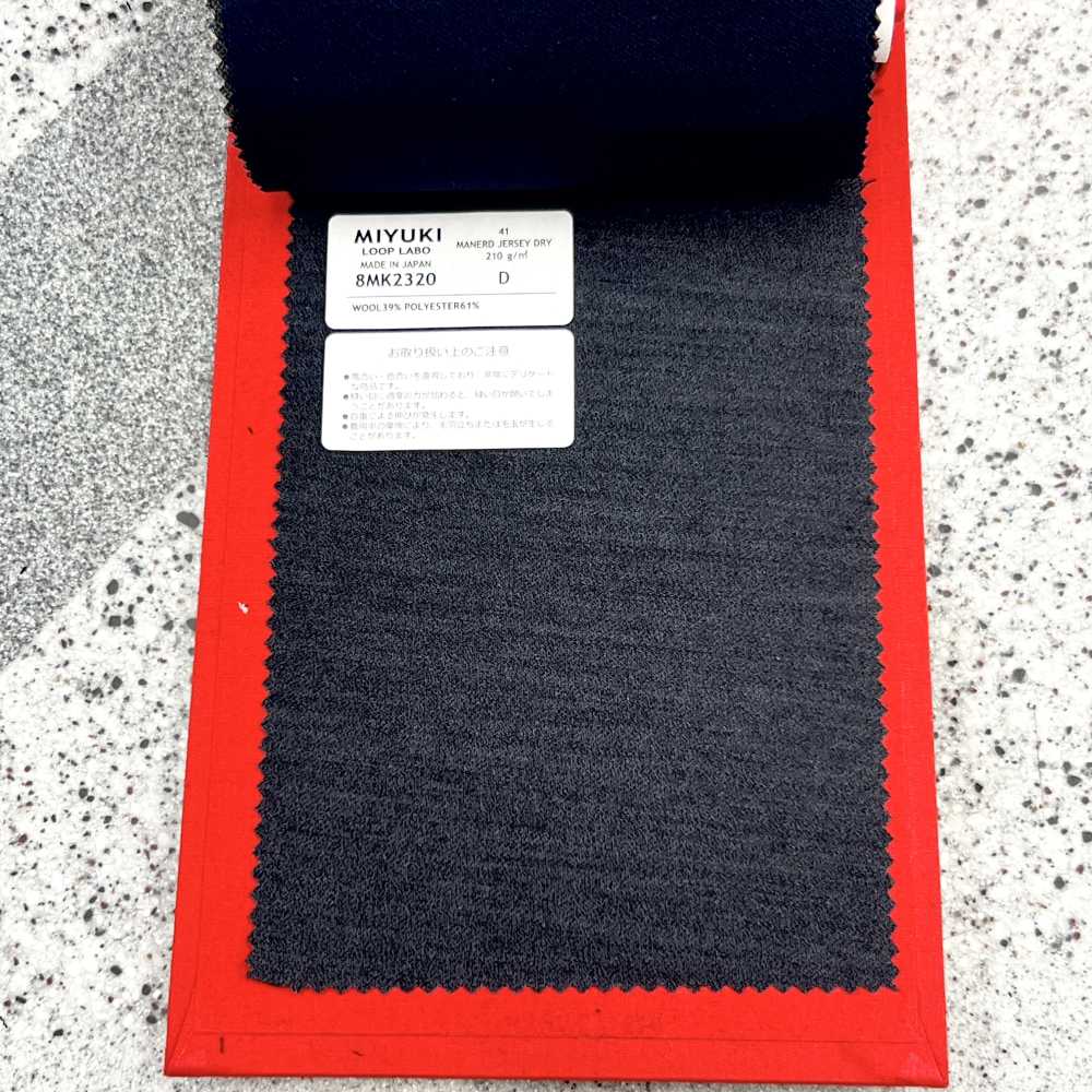 8MK2320 25SS MIYUKI Textile MANERD JURSEY DRY Charcoal Gray No Pattern Miyuki Keori (Miyuki)