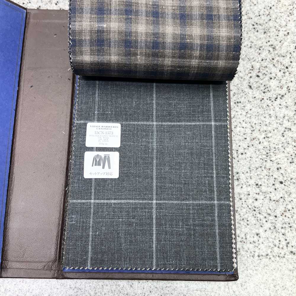 15CN1573 CANONIC WOOL SILK&LINEN TROPICAL WINDOWS GREY[Textile] CANONICO