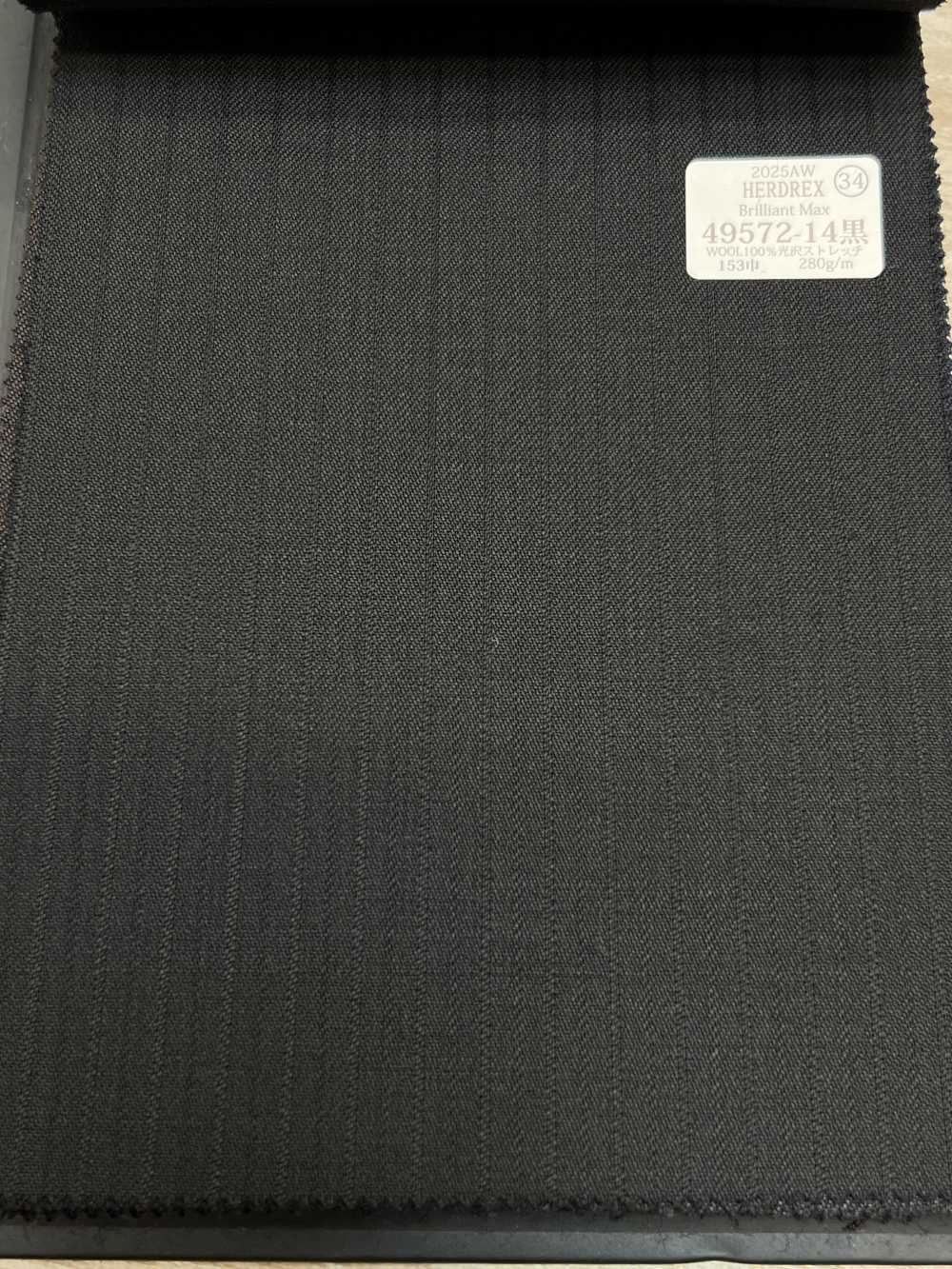 49572-14 25AW HERDREX [Brilliant Max] Brilliant Max Black Shadow Stripe[Textile] Kunishima Co., Ltd.