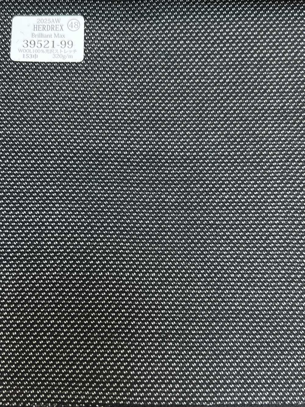 39521-99 25AW HERDREX [Brilliant Max] Brilliant Max Charcoal Heaven Gray Bird's-eye Pattern[Textile] Kunishima Co., Ltd.
