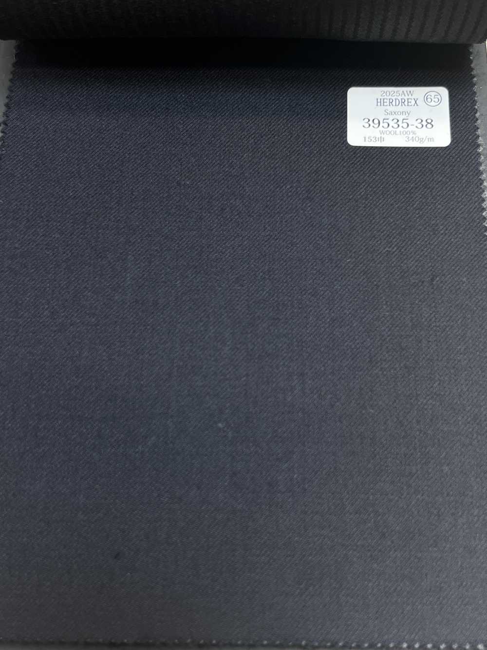 39535-38 25AW HERDREX [SAXONY] Saxony Dark No Pattern[Textile] Kunishima Co., Ltd.