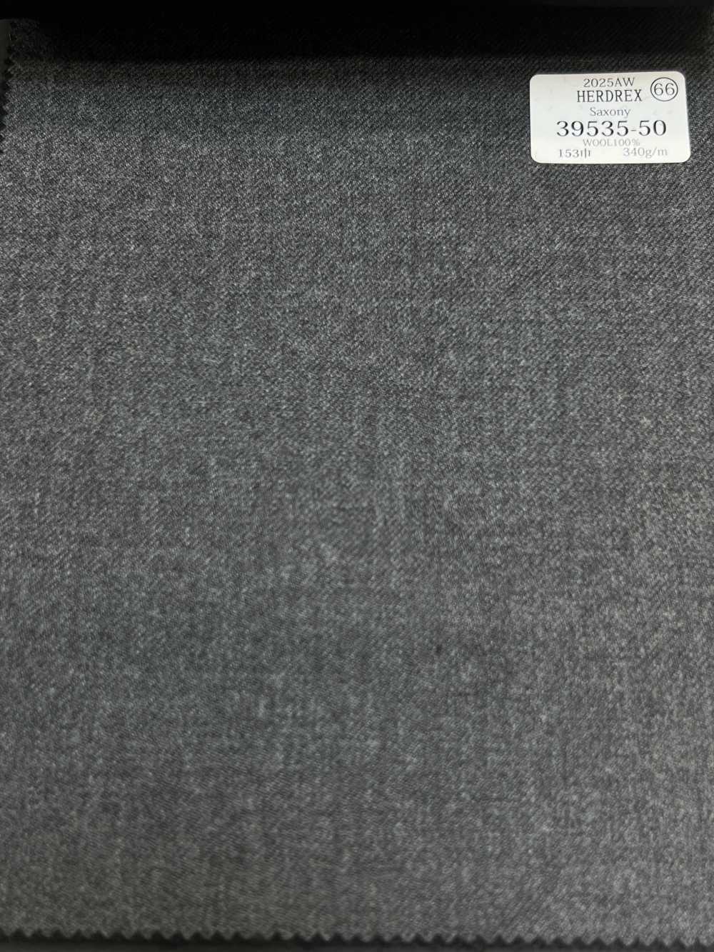39535-50 25AW HERDREX [SAXONY] Saxony Gray No Pattern[Textile] Kunishima Co., Ltd.