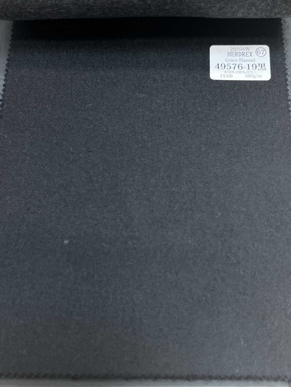 49576-19 25AW HERDREX [Grace Flannel] Grace Flannel No Pattern[Textile] Kunishima Co., Ltd.