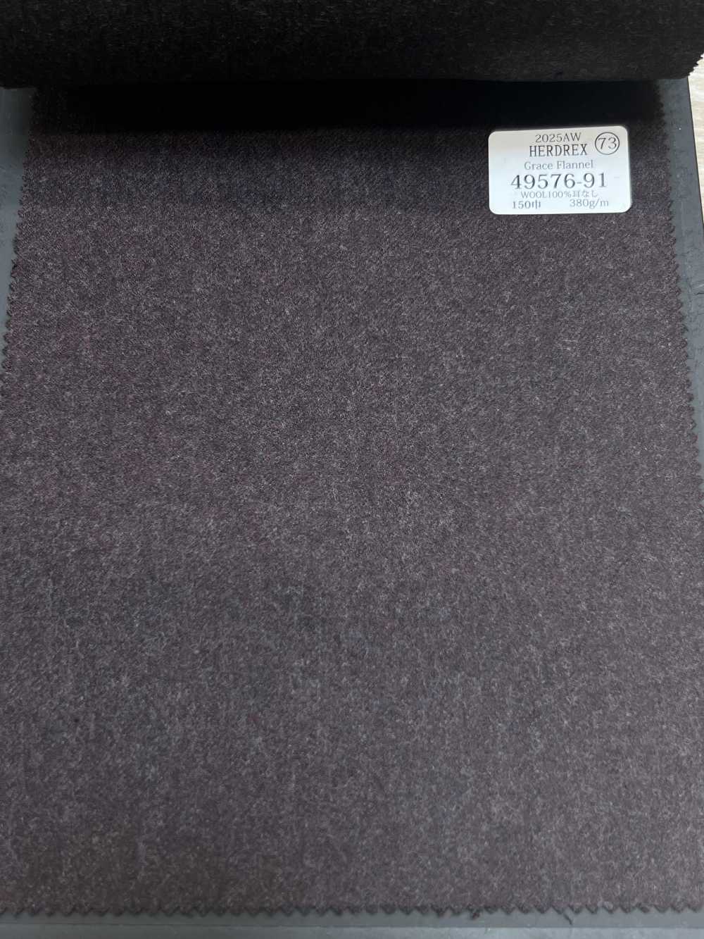 49576-91 25AW HERDREX [Grace Flannel] Grace Flannel Light No Pattern[Textile] Kunishima Co., Ltd.