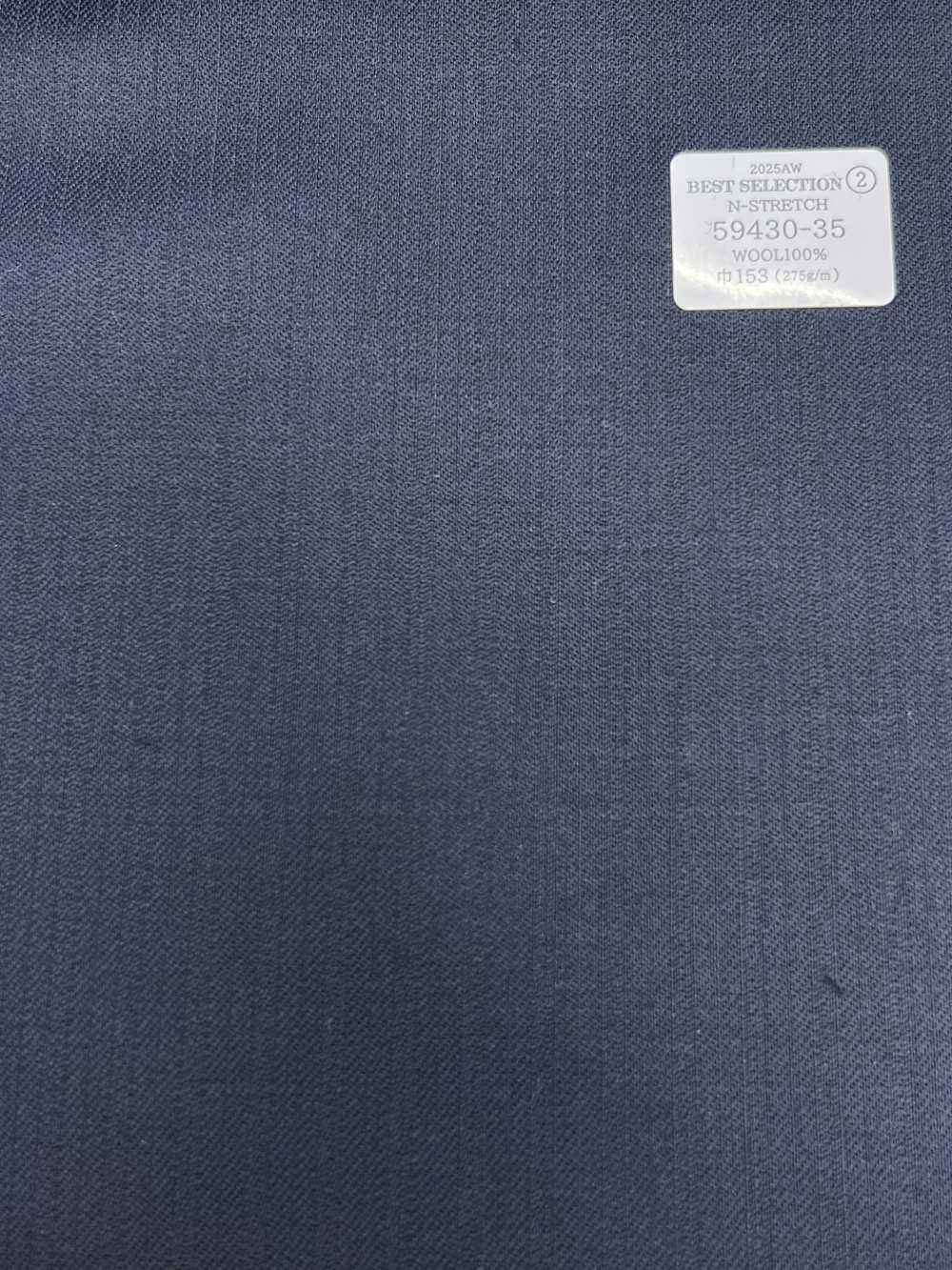 59430-35 25AW BEST SELECTION [N-STRETCH] N-Stretch Navy Shadow Stripe[Textile] Kunishima Co., Ltd.