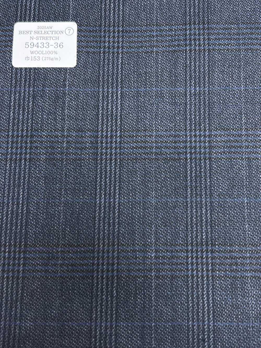 59433-36 25AW BEST SELECTION [N-STRETCH] N-Stretch Navy Glen Check[Textile] Kunishima Co., Ltd.