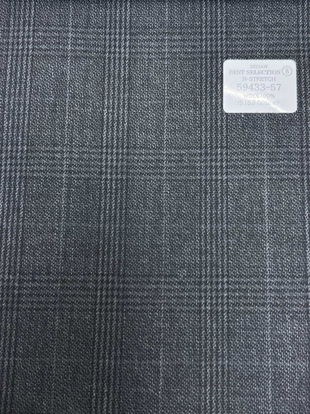 59433-57 25AW BEST SELECTION [N-STRETCH] N-Stretch Gray Glen Check[Textile] Kunishima Co., Ltd.