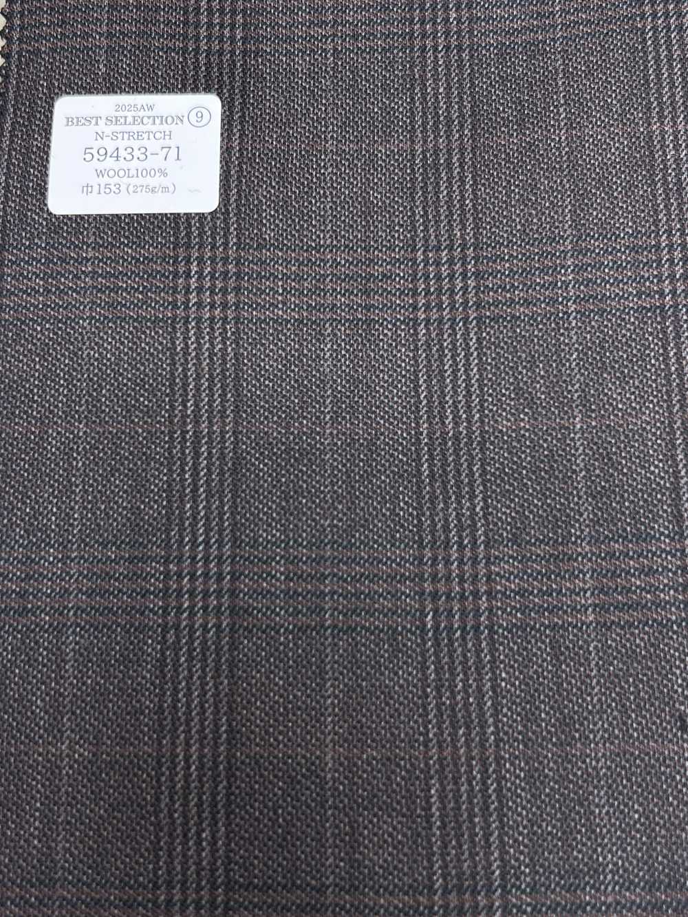 59433-71 25AW BEST SELECTION [N-STRETCH] N-Stretch Brown Glen Check[Textile] Kunishima Co., Ltd.