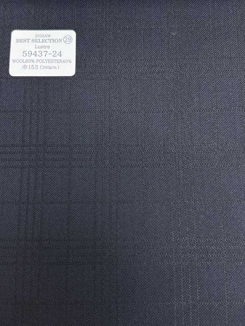 59437-24 25AW BEST SELECTION [Lustre] Luster Navy Shadow Check[Textile] Kunishima Co., Ltd.