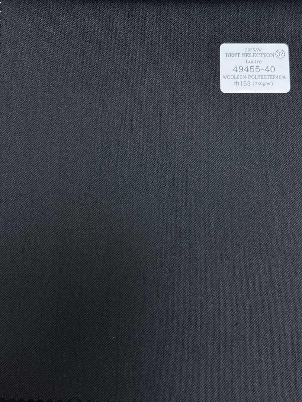 49455-40 25AW BEST SELECTION [Lustre] Luster Gray No Pattern[Textile] Kunishima Co., Ltd.