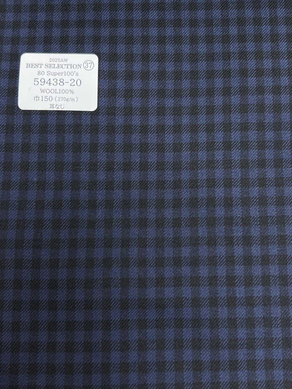 59438-20 25AW HERDREX [80 SUPER 100'S NINE MONTH] Navy Check[Textile] Kunishima Co., Ltd.