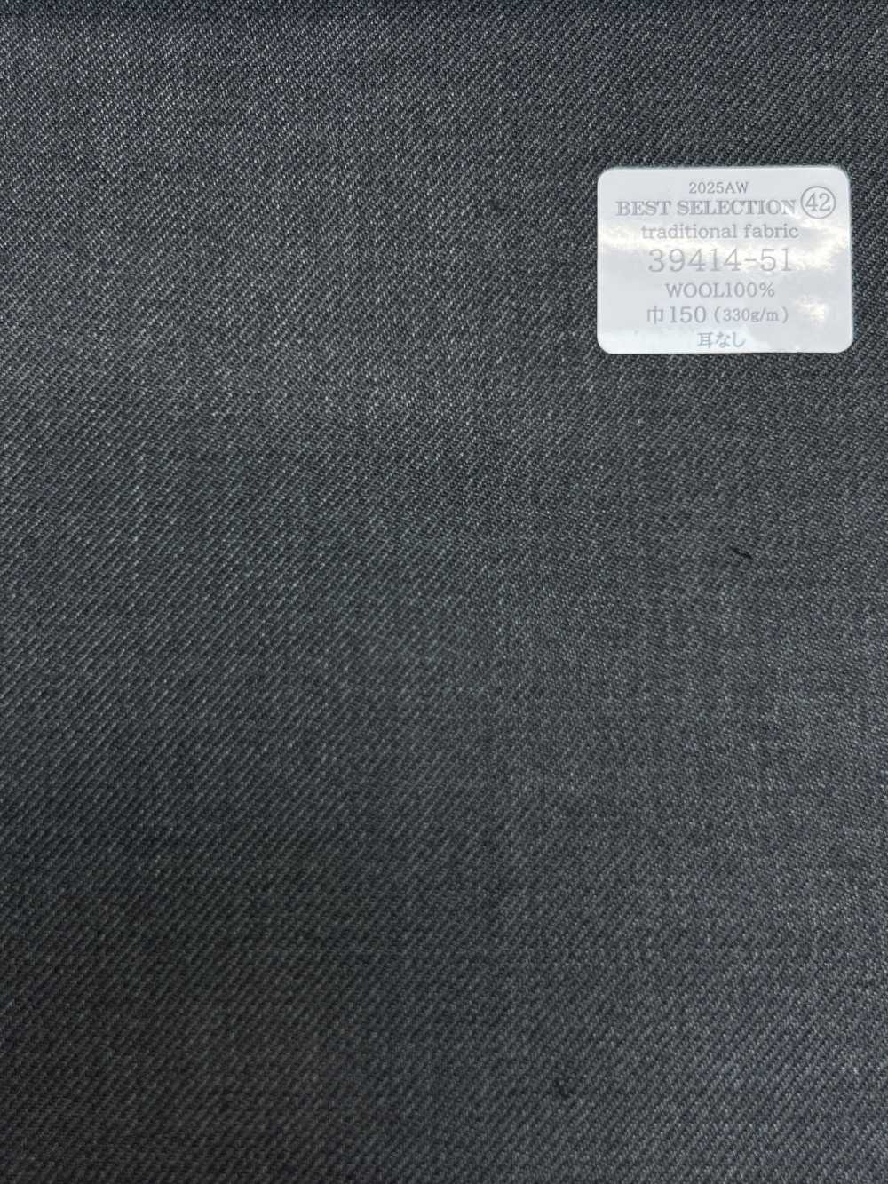 39414-51 25AW BEST SELECTION [traditional Fabric] Traditional Fabric, No Pattern Gray[Textile] Kunishima Co., Ltd.