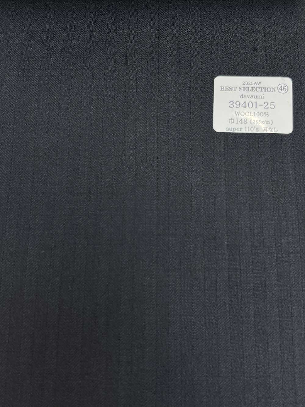 39401-25 25AW BEST SELECTION [davaumi] Davaumi Dark Navy Herringbone[Textile] Kunishima Co., Ltd.