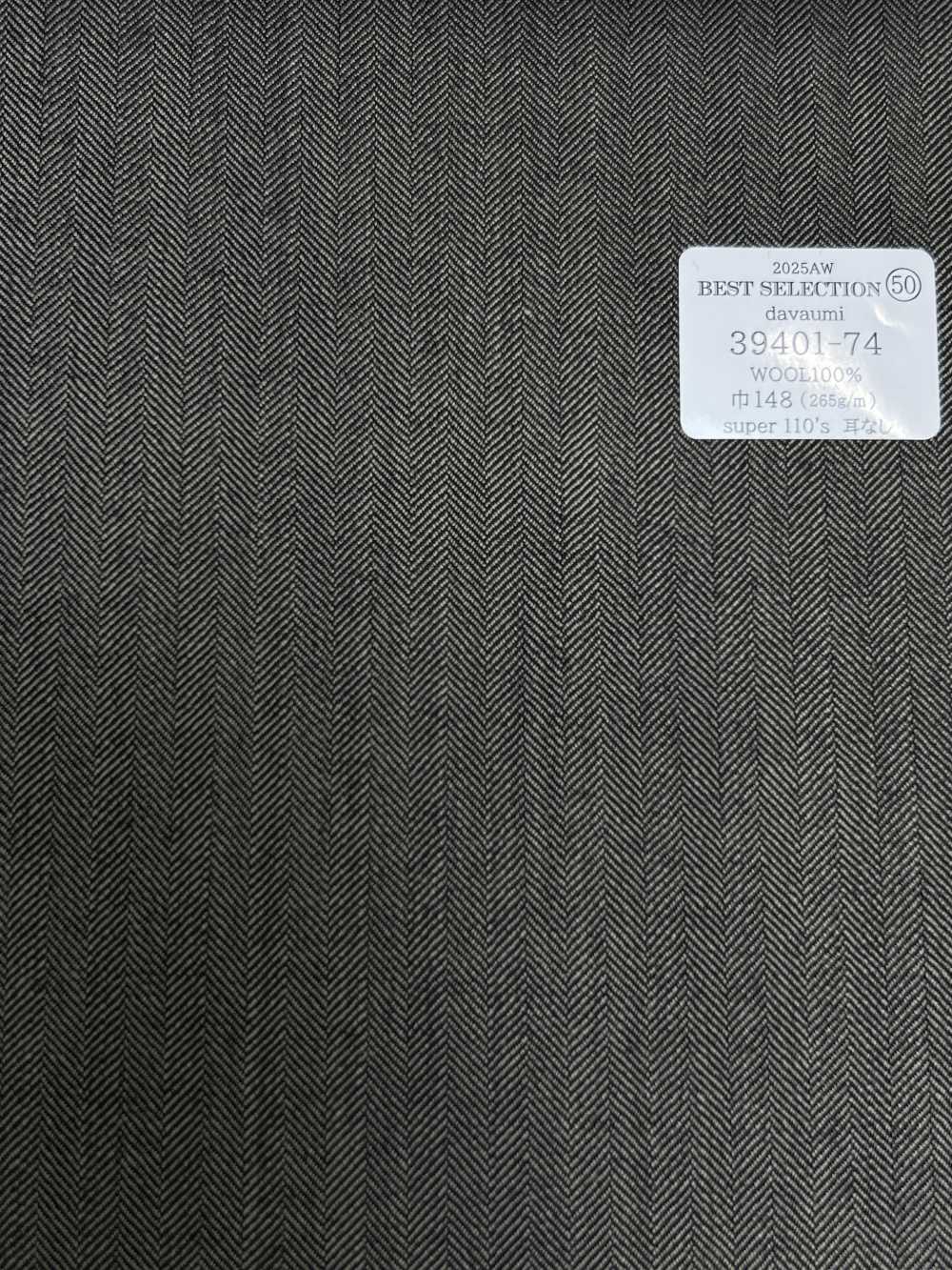 39401-74 25AW BEST SELECTION [davaumi] Davaumi Gray Herringbone[Textile] Kunishima Co., Ltd.