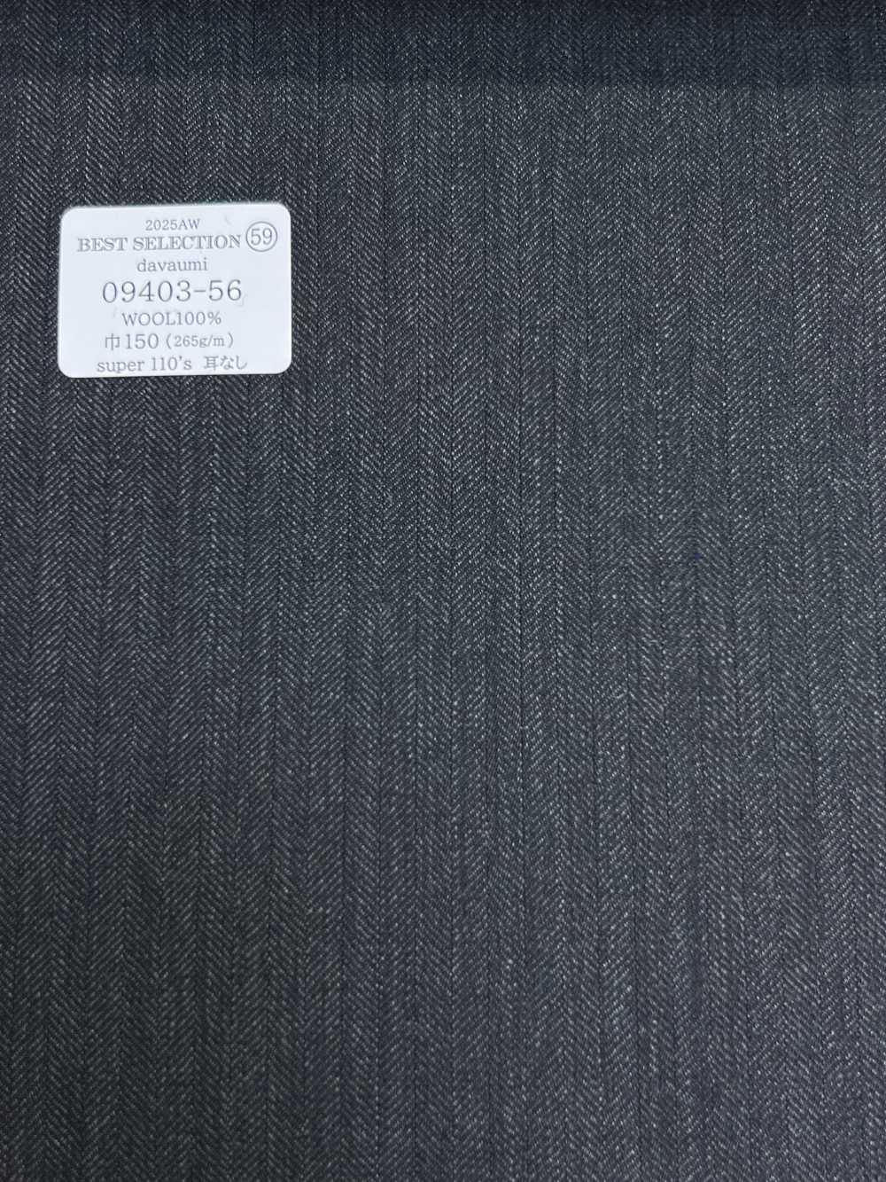 09403-56 25AW BEST SELECTION [davaumi] Davaumi Gray Herringbone[Textile] Kunishima Co., Ltd.