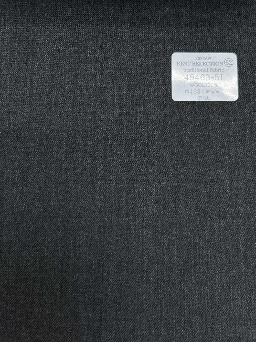 49463-51 25AW BEST SELECTION [traditional Fabric] Traditional Fabric Charcoal Heaven Gray No Pattern[Textile] Kunishima Co., Ltd.