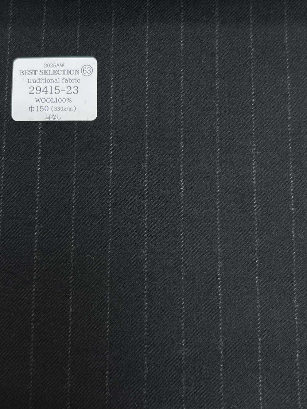 29415-23 25AW BEST SELECTION [traditional Fabric] Traditional Fabric Charcoal Heaven Gray Stripe[Textile] Kunishima Co., Ltd.
