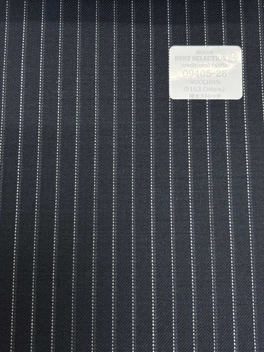 09405-26 25AW BEST SELECTION [traditional Fabric] Traditional Fabric, Water-repellent Stretch, Navy Stripes[Textile] Kunishima Co., Ltd.