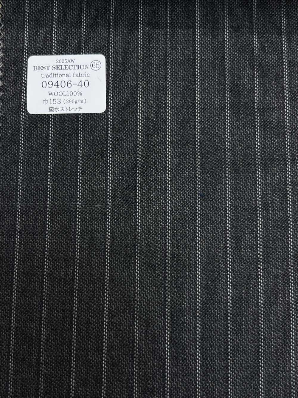 09406-40 25AW BEST SELECTION [traditional Fabric] Traditional Fabric, Water-repellent Stretch, Gray Stripe[Textile] Kunishima Co., Ltd.