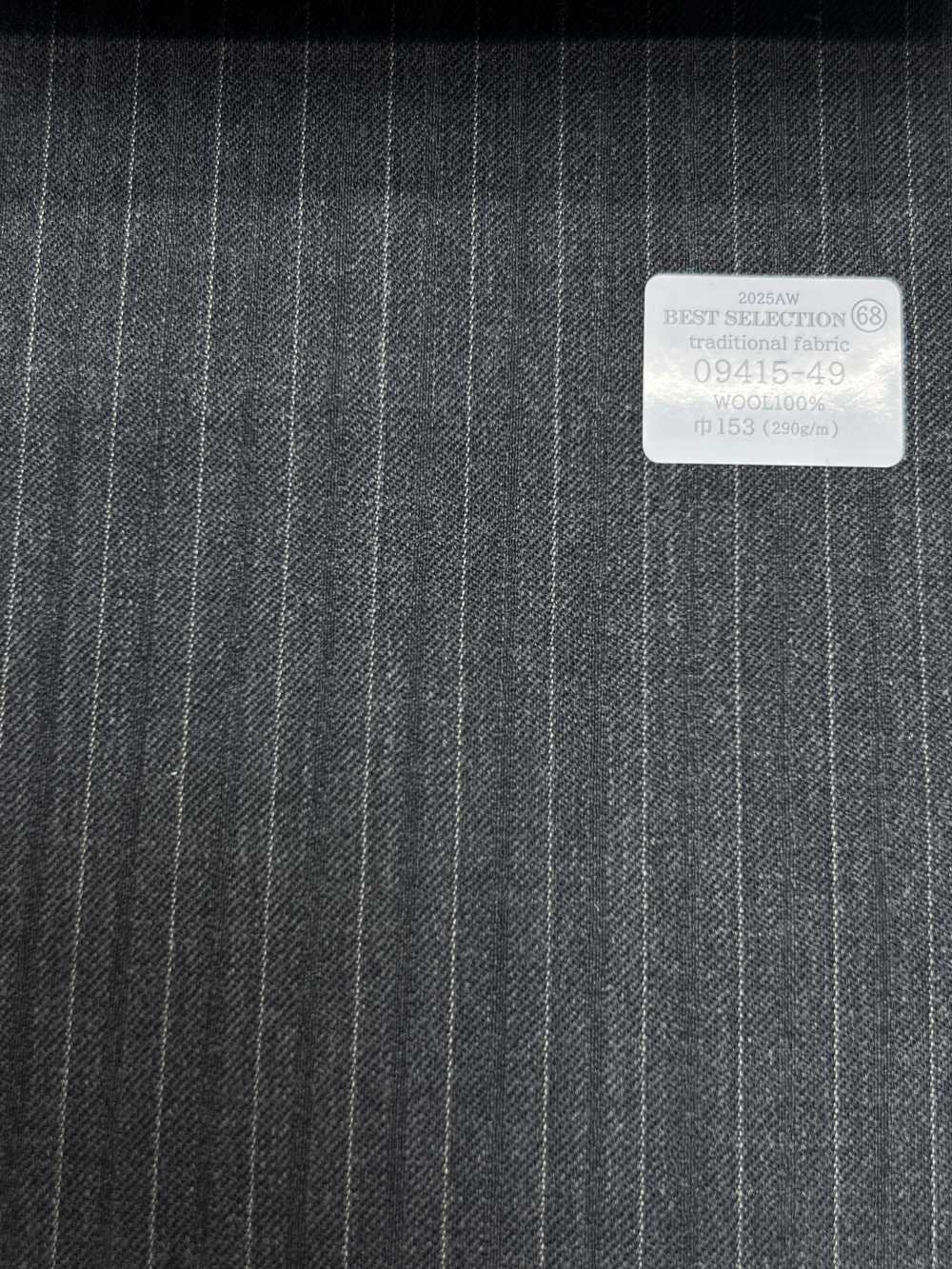 09415-49 25AW BEST SELECTION [traditional Fabric] Traditional Fabric Gray Stripe[Textile] Kunishima Co., Ltd.