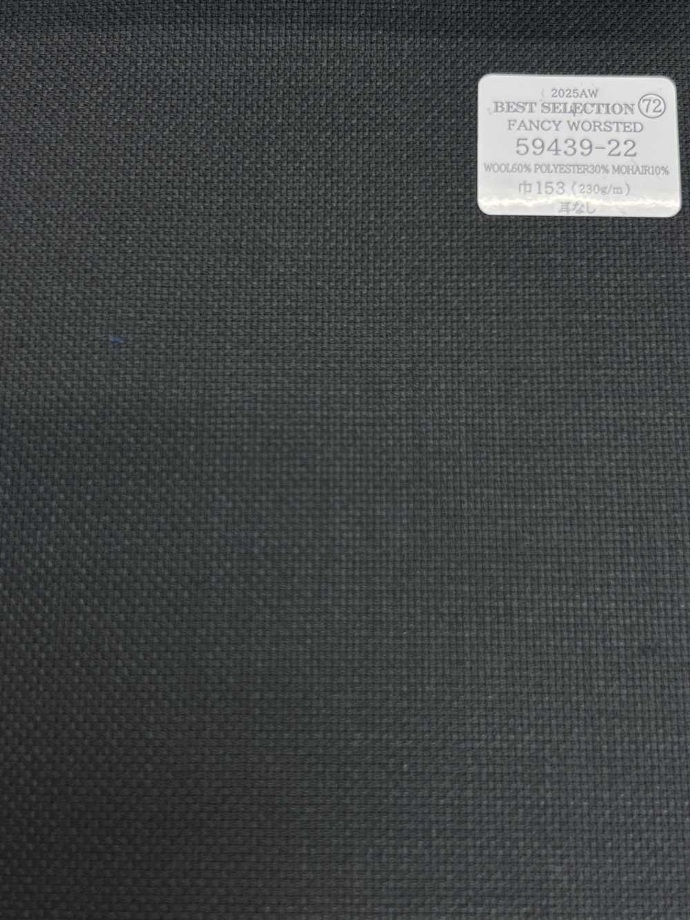 59439-22 25AW BEST SELECTION [FANCY WORSTED] Fancy Worsted Navy Blue Check Pattern[Textile] Kunishima Co., Ltd.