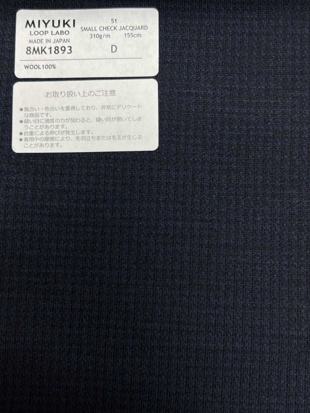 8MK1893 25AW LOOP LABO (Loop Lab) Houndstooth Navy[Textile] Miyuki Woolen Mills