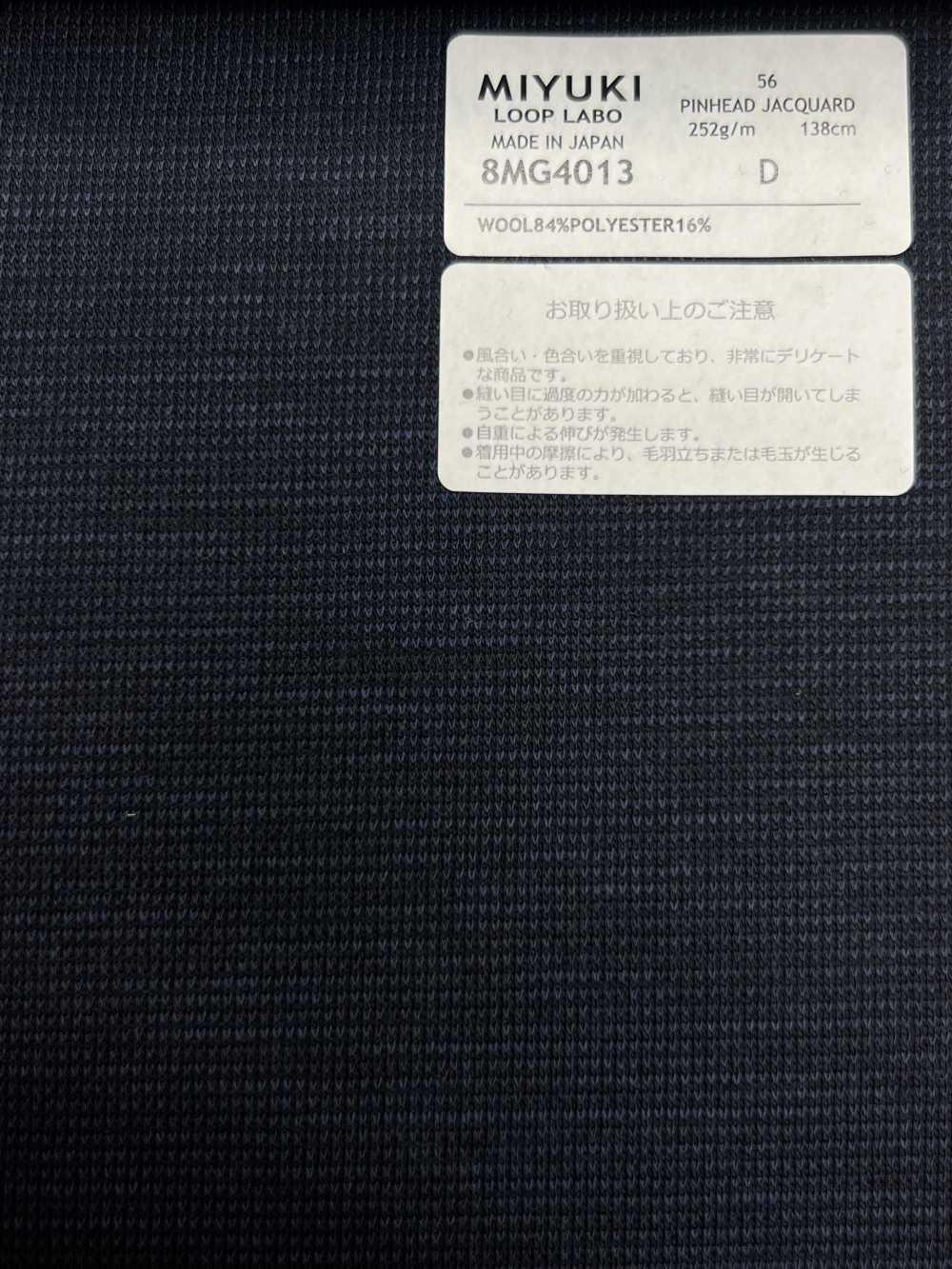 8MG4013 25AW LOOP LABO (Loop Lab) Woven Pattern Navy[Textile] Miyuki Woolen Mills